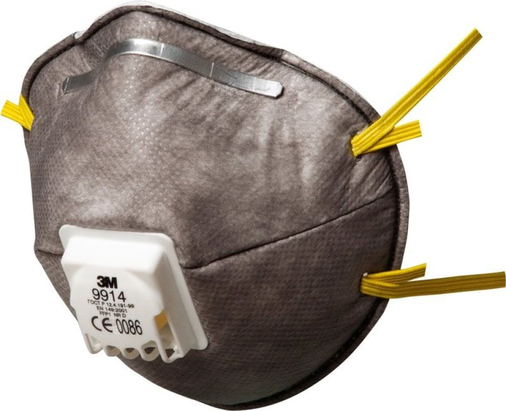 3M™ Speciality Particulate Respirator, FFP1, Valved, 9914