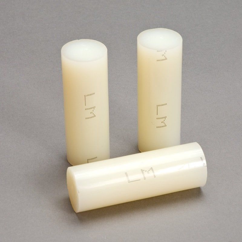 3M™ Hot Melt Adhesive 3762Q, Beige, 16 mm x 200 mm, 5 kg