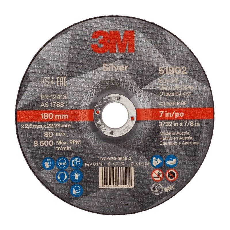 3M™ Silver Cut-Off Wheel, T42, 178 mm x 2.5 mm x 22.2 mm